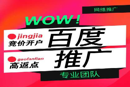 抖音信息流代理实战：打造爆款短视频的秘诀